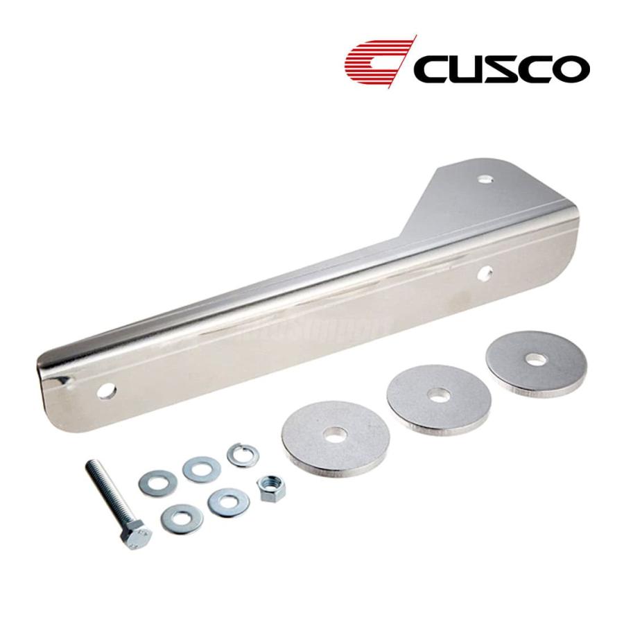 クスコ CUSCO オフセットナンバーステー ナンバープレートステー