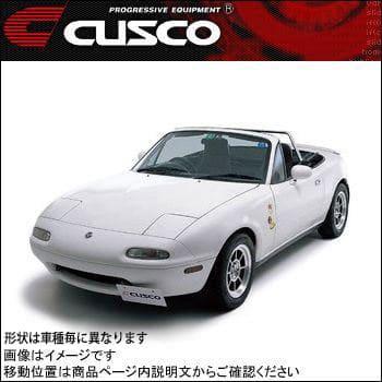 クスコ（CUSCO） オフセットナンバーステー ナンバープレートステー