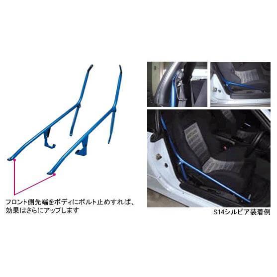 補強バー クスコ CUSCO ピラーサイド補強バー ピラーバー 運転席・助手席