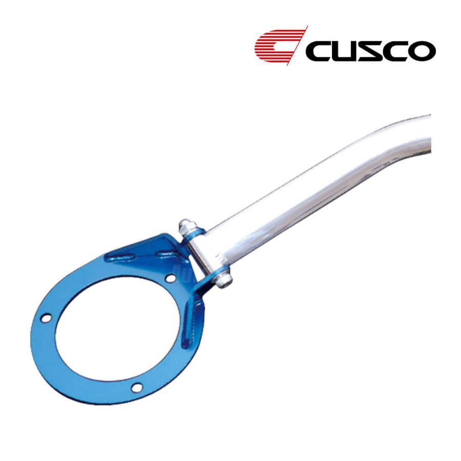 クスコ CUSCO ストラットタワーバー オーバルシャフト フロント