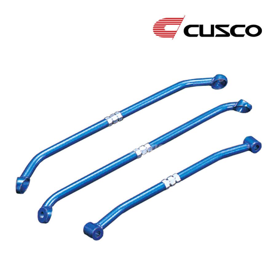 クスコ（CUSCO） テンションロッドバー 22φスチール製 スカイライン