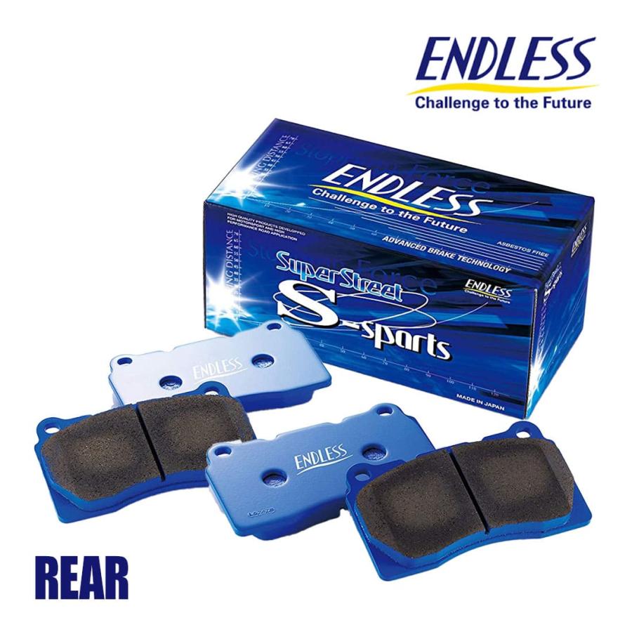 ENDLESS エンドレス ブレーキパッド PREMIUM COMPOUND リア 左右セット