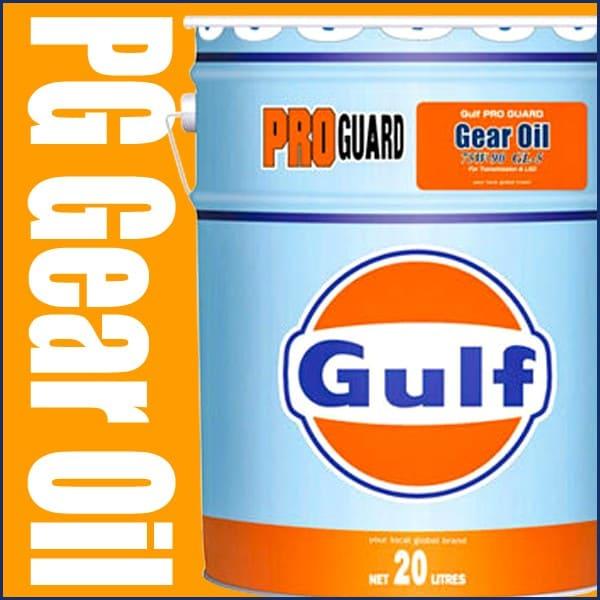 ガルフ LSD レーシングギヤーオイル 20L Gulf Syngear [エンジンオイル] / Gulf Japan