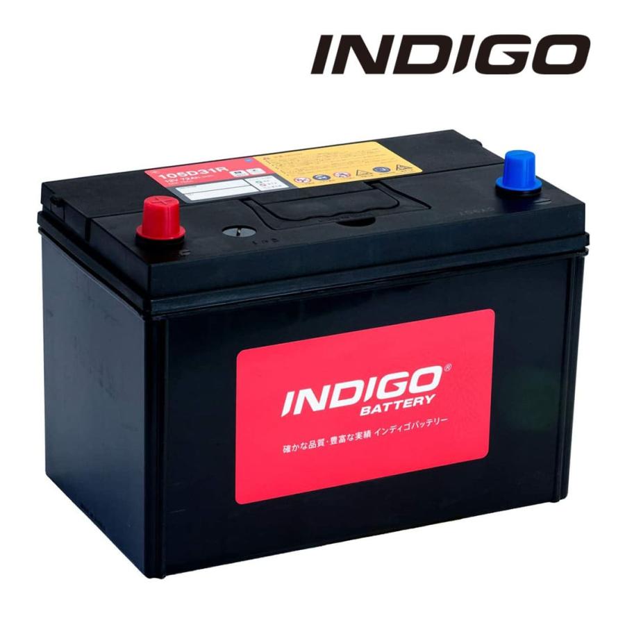 INDIGO カーバッテリー 105D31R 車用 トヨエース KG-LY112 INDIGO