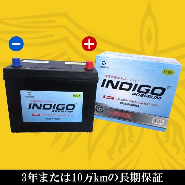 INDIGO カーバッテリー 115D26L 車用 レジェンドハイブリッド DAA-KC2