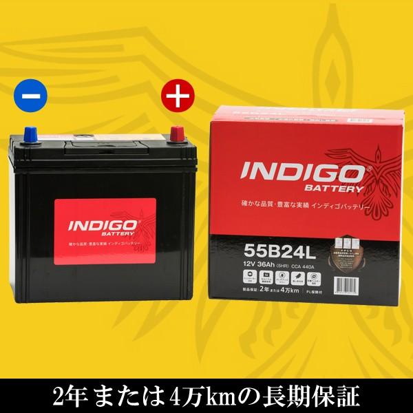 INDIGO カーバッテリー 55B24L 車用 アルファード UA-ANH10W INDIGO
