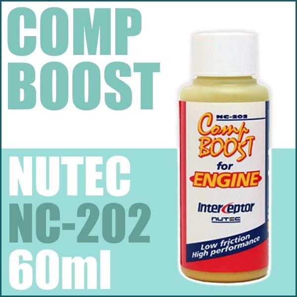 NUTEC ニューテック エンジンシリンダー圧縮圧力回復剤 添加剤 NC202 60ml コンプブーストforエンジン