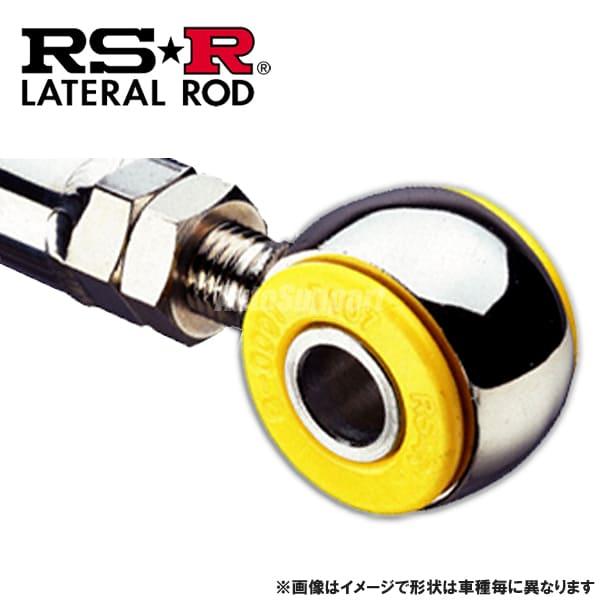 やすい RSR ラテラルロッド サスペンション DAIHATSU ダイハツ タント L385S LTD0004B