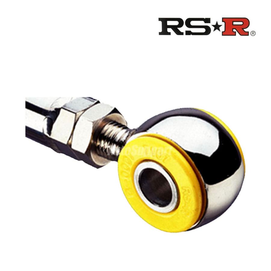 RSR ラテラルロッド サスペンション SUZUKI スズキ ワゴンR