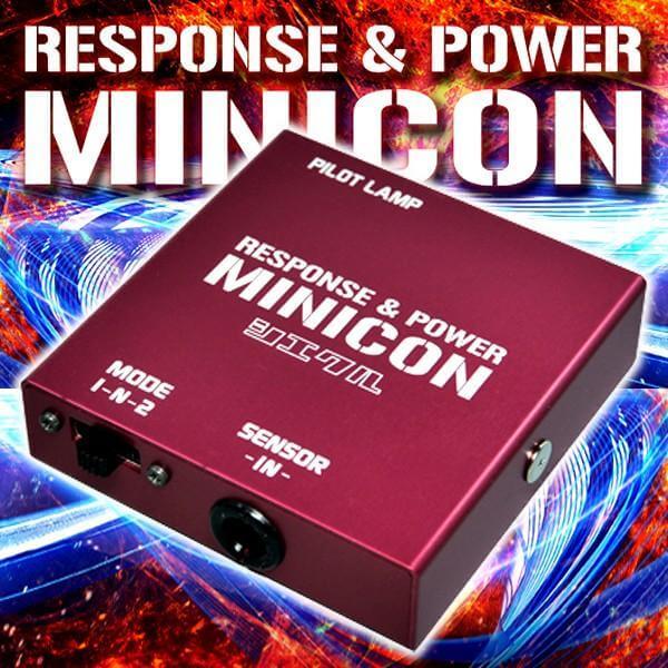 シエクル SIECLE サブコンピュータ ミニコン MINICON スロットル