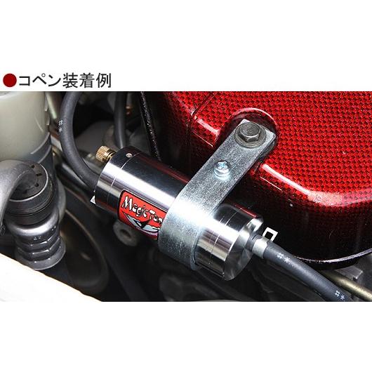 TAKE OFF（テイクオフ） マジックタンク ムーヴ L152S/L902S/L912S JB