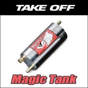 TAKE OFF テイクオフ マジックタンク ムーヴ L152S/L902S/L912S