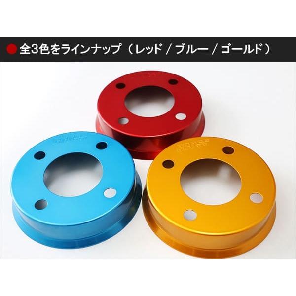 TAKE OFF テイクオフ ブレーキローターカバー フロント左右