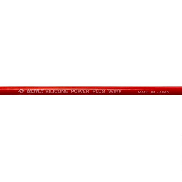 専用　永井電子　ULTRA シリコーンパワーコード　ホンダ 2413-10　新品 専用 永井電子 ULTRA シリコーンパワーコード ホンダ 2413-10 新品