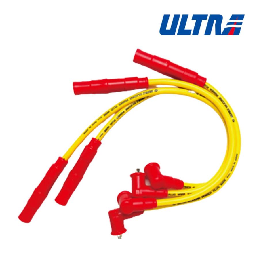 国産 永井電子ultraシリコンパワープラグコード エブリィ De51v Df51v H3 9 H9 4 F6a Epi車 ターボ無のat Iia除く 品番2774 黄色 New限定品 Www Fiscaliaguerrero Gob Mx