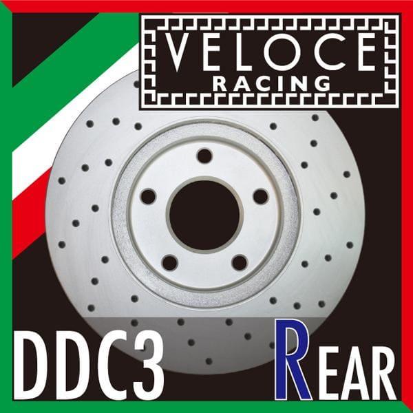 オーダー受注生産 VELOCE ヴェローチェ ブレーキローター DDC3 リア