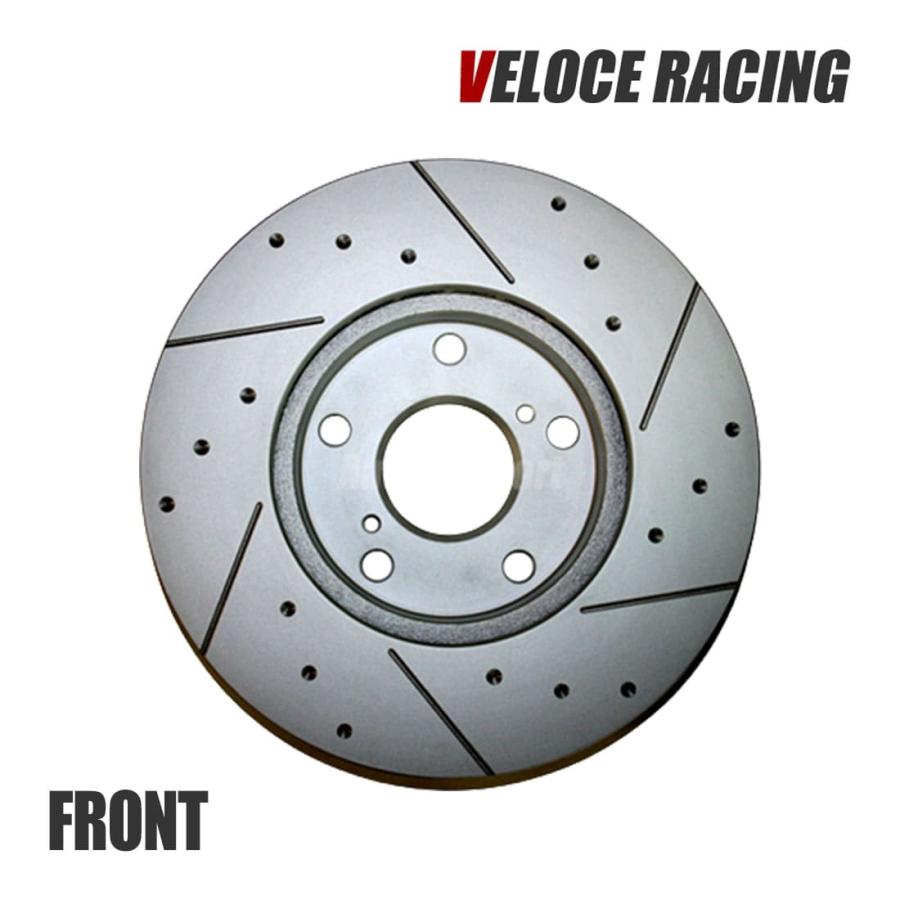 VELOCE ヴェローチェ ブレーキローター S6D3P フロント 左右セット TOYOTA トヨタ 86 ZN6 12/04〜 3617039 :  ysveloces6d3pfr11-0002 : オートサポートグループ - 通販 - Yahoo!ショッピング