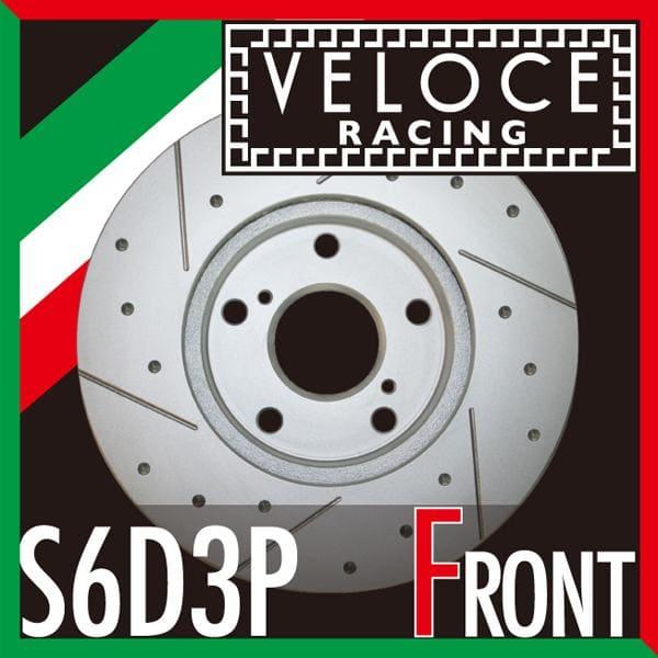 ティアナJ31 PJ31 TNJ31 リア ゴールド.ドリルド・スリットローター