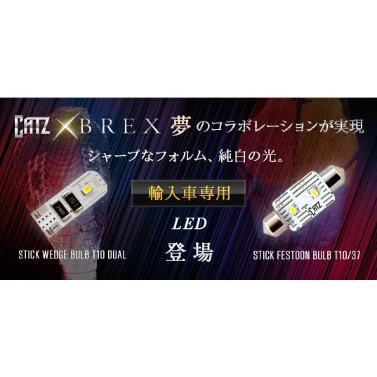 エフイーティースポーツ CATZ×BREX インポート車専用LED 手あい:T10×37 LED-自動車-車、バイク、自転車