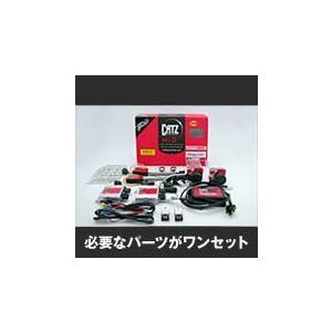エフイーティースポーツ CATZ HID Prime HIDコンバージョン(6200K)ギャラクシーネオ バルブタイプ:H1_2