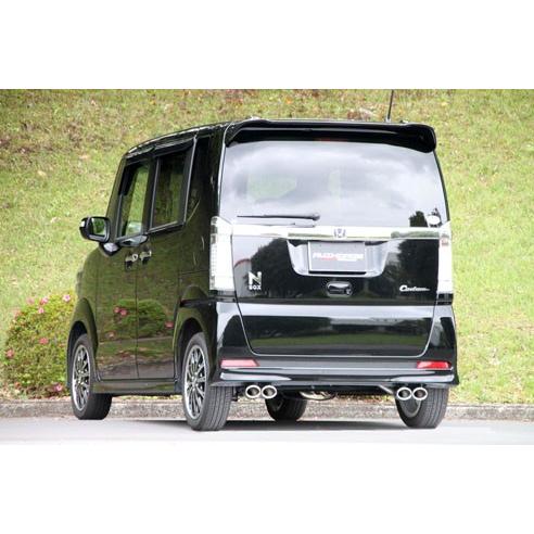 フジツボ FUJITSUBO マフラー A-S N-BOX JF1 カスタム ターボ 2WD H23