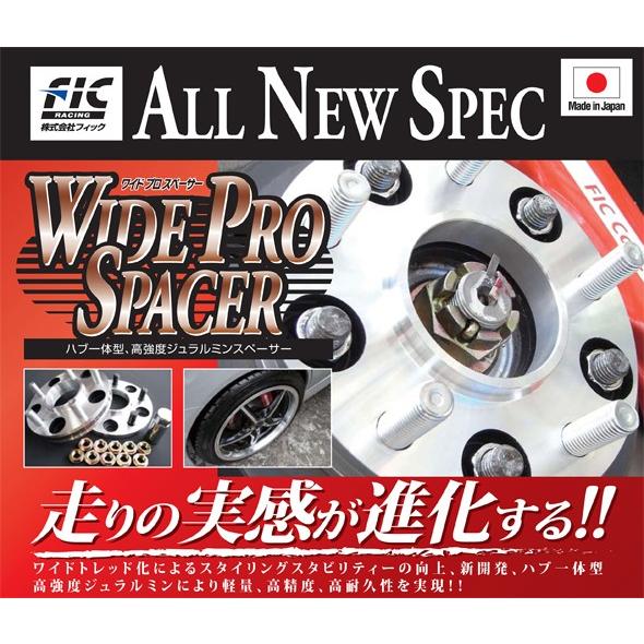 30's DODGE DAVIS EMPIRE ベースボール シャツ HB44