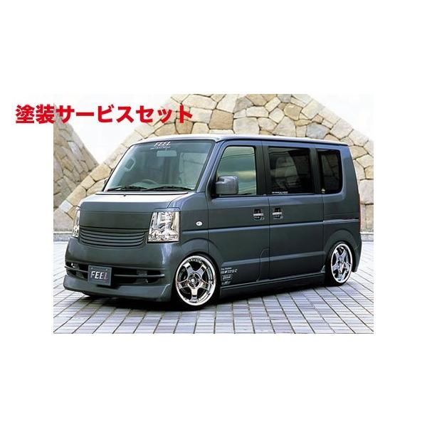 カラー番号をご指定下さい エブリイワゴン DA64W カーボンピラー(リアルカーボン 3ピース左右セット) イエロー