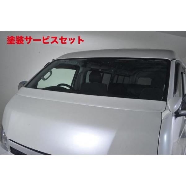 当社塗装品 フィール -ハイエース専門- ハイエース 200系 2型〜8型