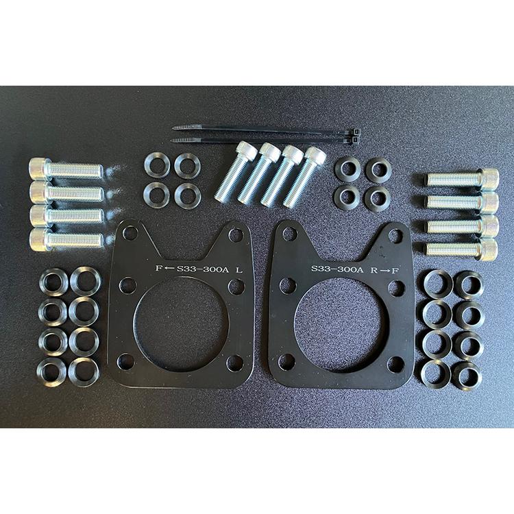 アールズ　リアキャンバーシム大盛　ZC33S アールズ スイフトスポーツ ZC33S RRP リアキャンバーシム 大盛