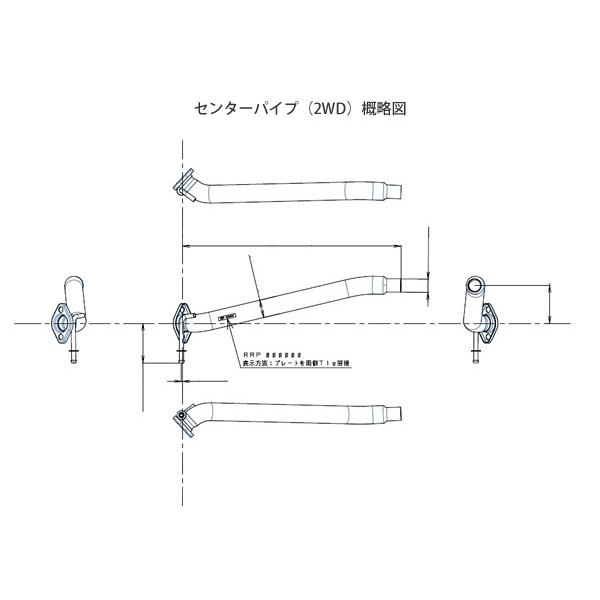 アールズ アルトワークス/ターボ RS HA36S RRP レーシング  