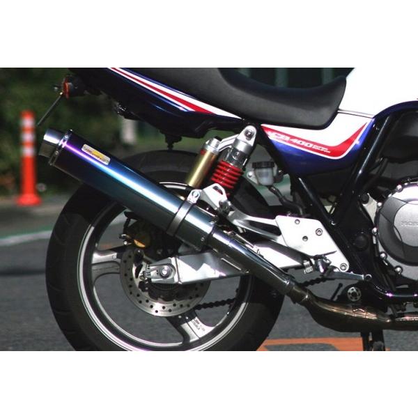 専用Realize ホンダ CB400SF-Aria TI type S 楽天市場】REALIZE Aria