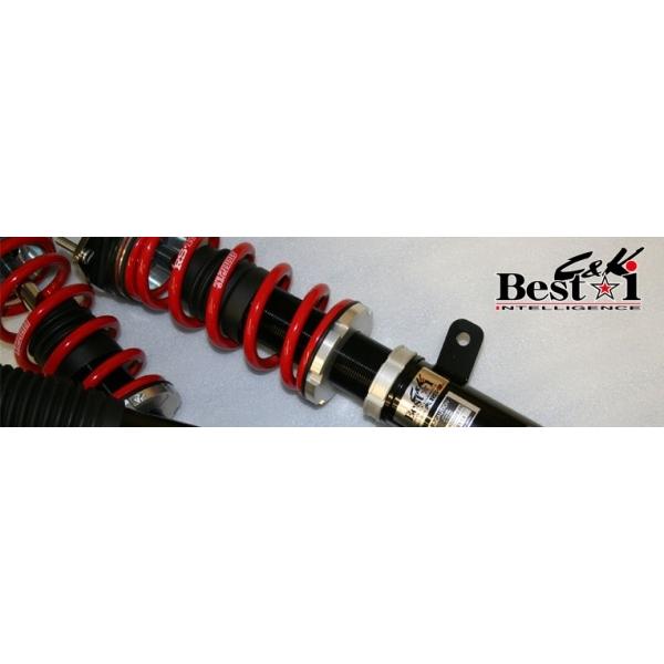 KYB（カヤバ） Extage Set ショックアブソーバー 1台分 ハイエース200