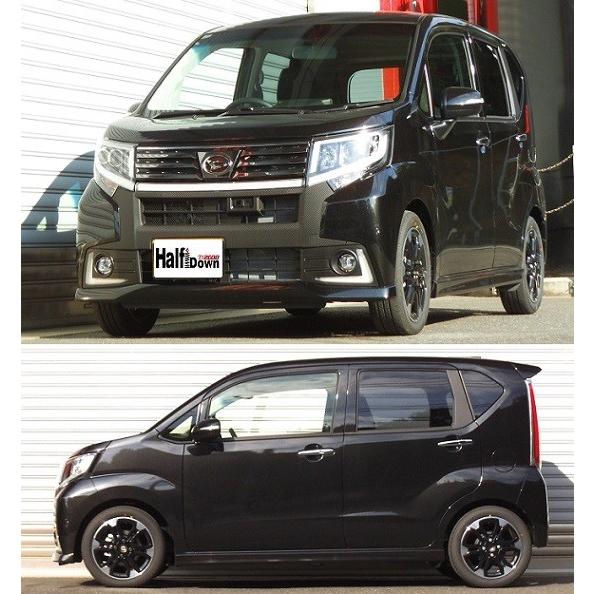 アールエスアール ムーヴ LA150S サスペンション Ti2000 HALF DOWN フロントのみ 2本セット_1