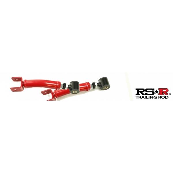 アールエスアール GR86 ZN8 / BRZ ZD8 トレーリングロッド : オート