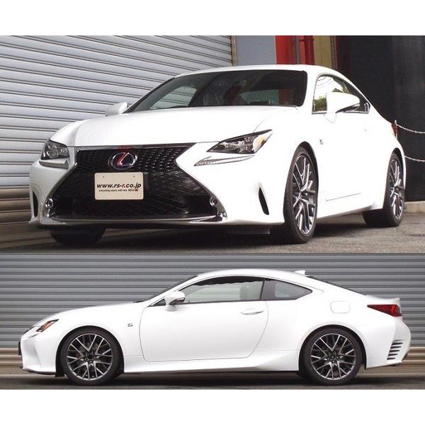 アールエスアール LEXUS RC AVC10 RC300h RS★R DOWN リアのみ 2本の画像