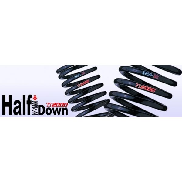アールエスアール レクサス NX350/350h TAZA25/AAZH20 F運動競技 Ti2000 HALF DOWN 1台分仕かける