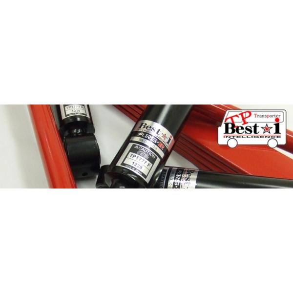 アールエスアール ハイエースバン 標準 TRH200V/GDH206V・ハイエースバン ワイド GDH211K スーパーGL TP Best☆ i リフトアップ仕様 KIT1