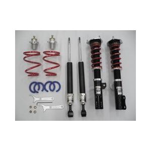 新品 正規品 送料無料 一部離島等除く 車高調チェイサーgx100 Fr 00 Na 08 10 10 8 Basic I 素晴らしい価格高評価