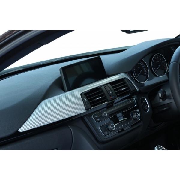 アールエスダブリュー BMW F30/F31/F34 ダッシュパネル 助手席側 