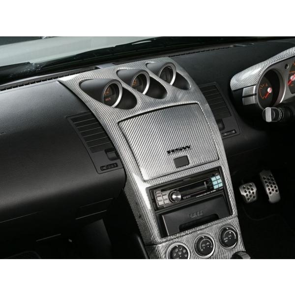 送料無料 フェアレディZ Z33 後期(2005/9-2008/11) カーボンパネル4点