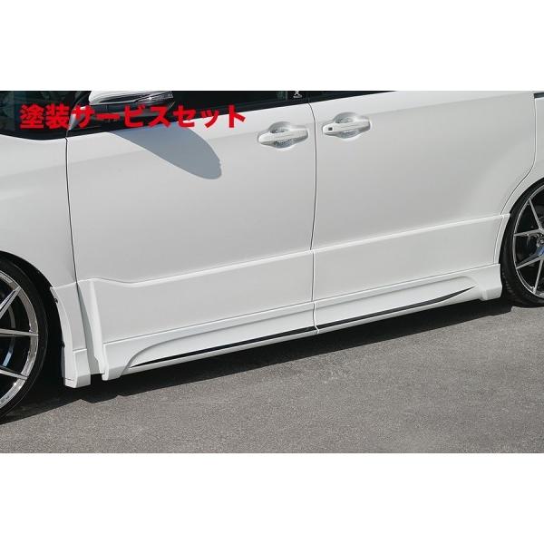 カラー番号をご指定下さい ヴォクシー 80系 ZS 後期 サイドステップモール