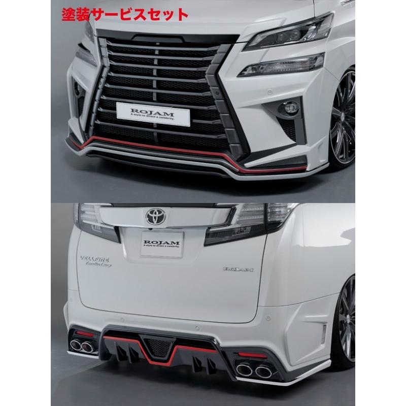 当社塗装品 ロジャム ヴェルファイア 30系 ROJAM GENIK
