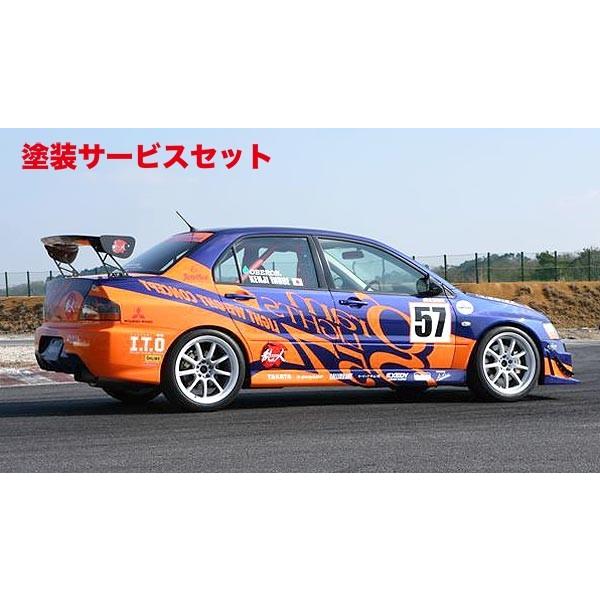 購入できます カラー番号をご指定下さい LANCER EV09&MR 乱人流 SPORTS REAR DIFFUSER CARBON MODEL