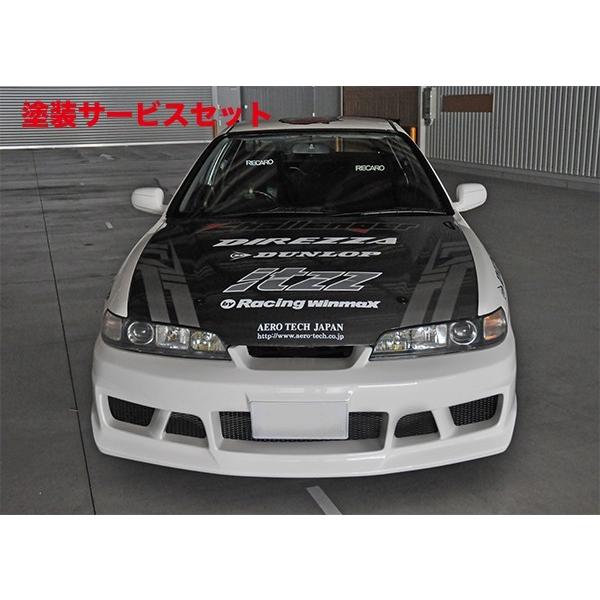 当社塗装品 ランド エアロテック インテグラ DC2 フロントバンパー(角