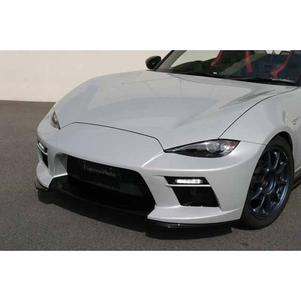 フジムラオート ロードスター ND5RC フロントバンパースポイラー専用