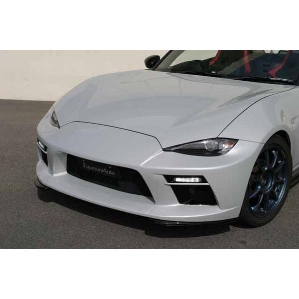 フジムラオート ロードスター ND5RC フロントバンパースポイラー専用