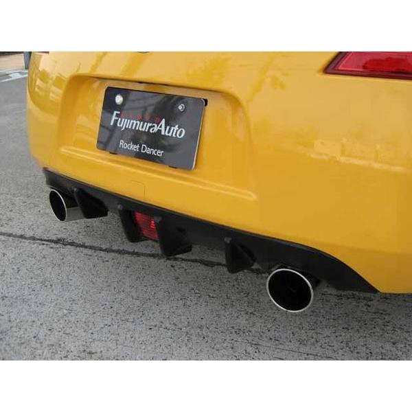 フジムラオート フェアレディZ Z34 リアアンダーデュフューザーフィン