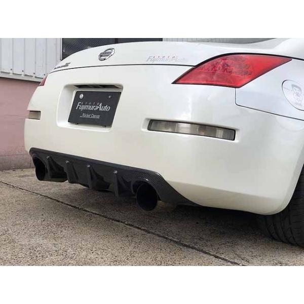 【希少】日産 フェアレディZ Z33 エスプリ ESPRIT ディフューザー フジムラオート フェアレディZ Z33 リアディフューザーフィン FRP