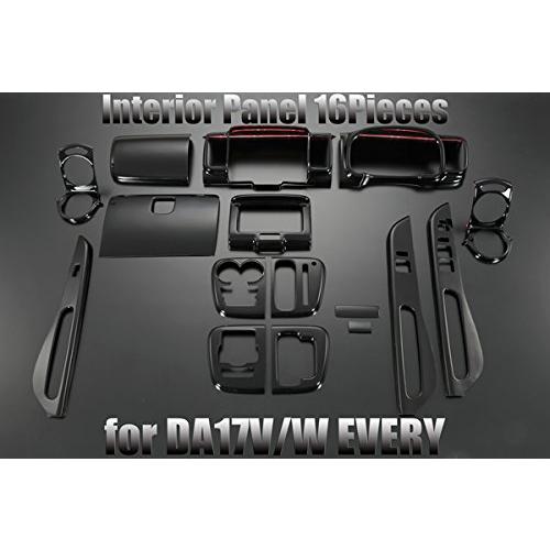 ライツ 「ピアノブラック」エブリイ(ワゴン/バン)DA17W/V インテリア