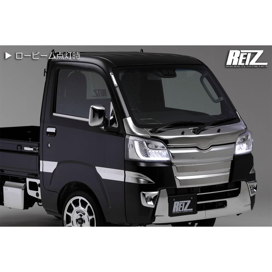 ライツ 流星Ver 500 ハイゼットジャンボ LEDヘッドライト インナー